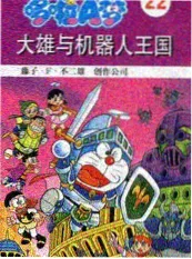 恋爱观察室 韩国综艺推荐